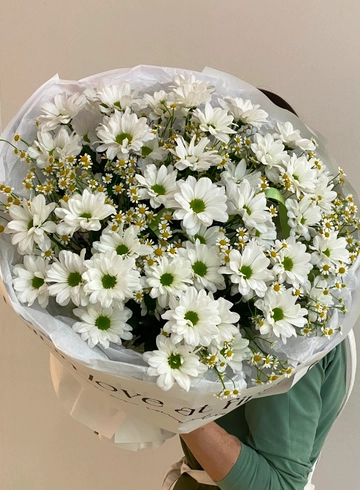 Букет «Ромашковый микс» от интернет-магазина цветов в 