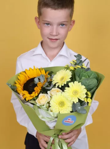 Букет «Юпи» от интернет-магазина цветов в 