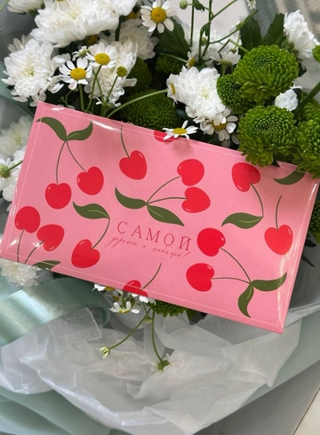 Конверт &laquo;Самой дорогой и любимой&raquo; от интернет-магазина цветов в 