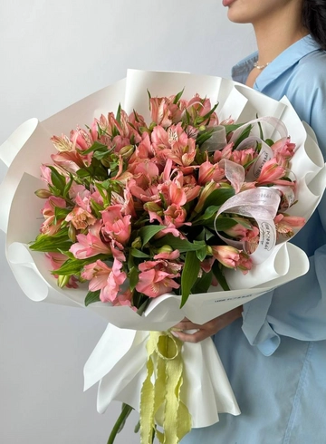 Букет из 15 розовых альстромерий от интернет-магазина цветов в 